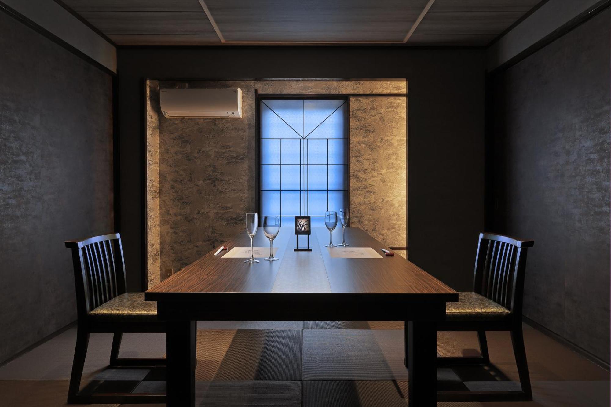 Marukyu Ryokan Izu  Extérieur photo